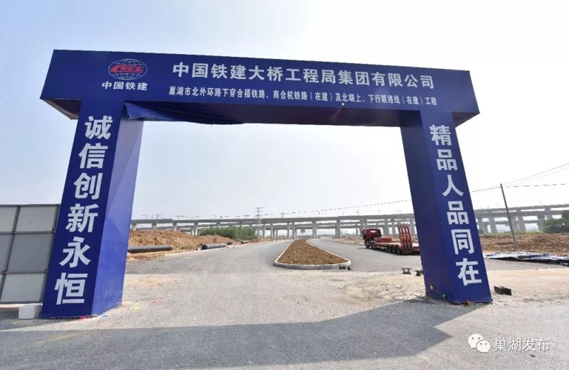 巢湖搬家攻略：选择搬家公司需谨慎
