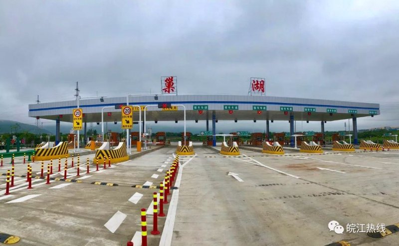 巢湖搬家公司：助力您的搬迁无忧之旅